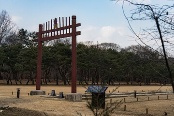 Fototapeta na wymiar Seolleung and jeongneung royal tombs from the Joseon dynasty during winter morning at Gangnam , Seoul South Korea : 4 February 2023