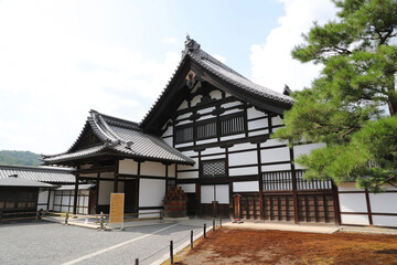 Fototapeta premium Temple