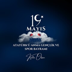Turkish national holiday illustration banner 19 mayis Ataturk'u Anma, Genclik ve Spor Bayrami, tr: 19 may Commemoration Ataturk, Youth and Sports Day, White and red graphic design Turkish holiday card