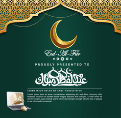 modern Islamic holiday banner, suitable for Ramadan, Raya Hari, Eid al Adha greeting card