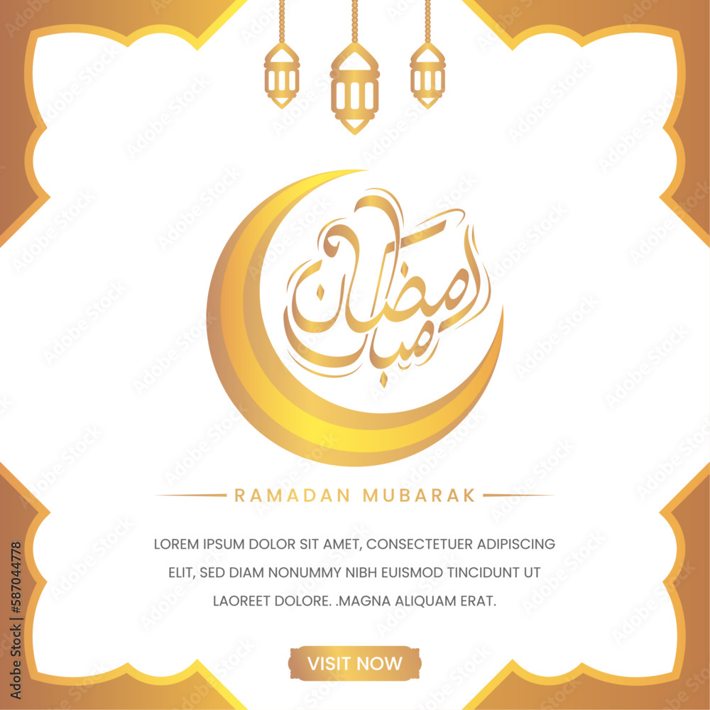 Wall mural ramadan mubarak greeting decorative banner vector design