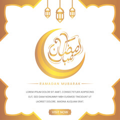 Ramadan Mubarak greeting decorative banner vector design