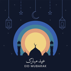 minimalist eid mubarak eid ul fitar greetings card islamic muslim graphic designs crescent stars mosque dome