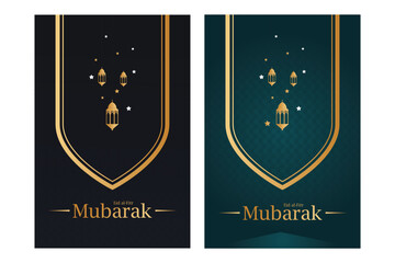 Flat Eid al-fitr Mubarak banner set with lanterns	
