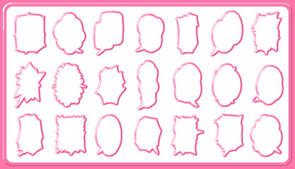 色々な形の吹き出し