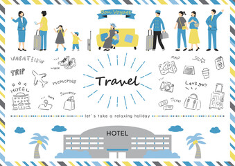 旅行を楽しむ人達