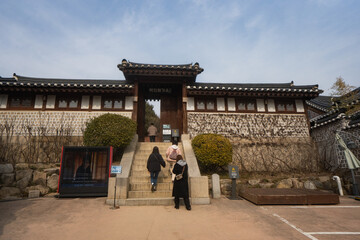 House of Baek Inje in Bukchon Hanok traditional Village in Seoul during winter afternoon at Jongno-gu , Seoul South Korea : 7 February 2023