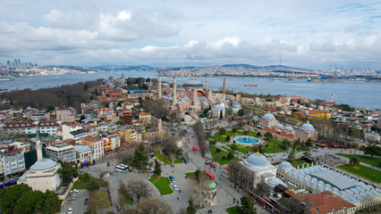 Hagia Sophia Mosque (Ayasofya Camii )