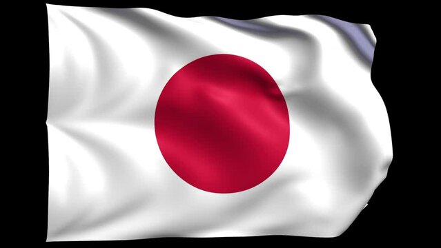 Flag Country Japan Background Loop