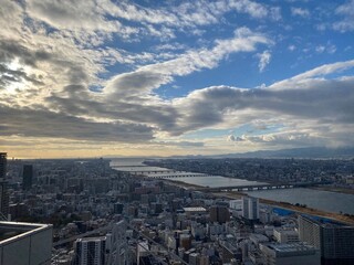 voyage au Japon à Kyoto et au mont fuji