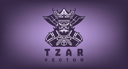 Vector logo, ancient tzar. Purple king with a crown and a beard. Sticker, badge or emblem.
