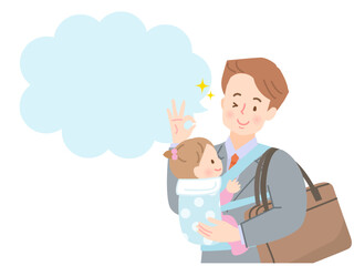 赤ちゃんを抱っこして外出するスーツ姿のパパと吹き出し