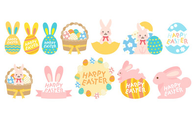 ハッピーイースター