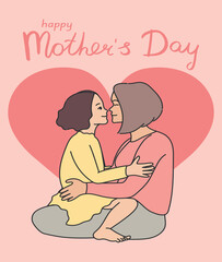 Mother’s Day greeting card with a child sitting on mother’s knees. Daughter and mom together. Vector art