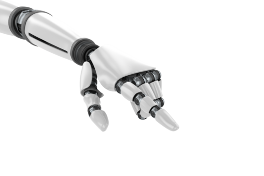 White robot arm pointing at something
