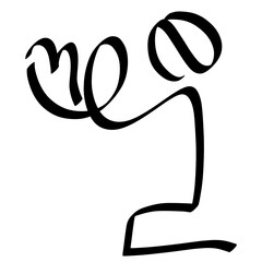 sincere prayer and a sign of the heart as a result of faith or the grace of God, black abstract pattern