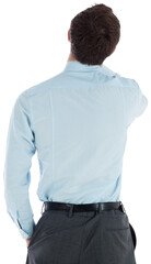 Thoughtful businessman with hand on chin