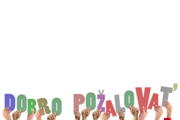 Hands holding up dobro pozalovat