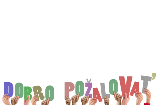 Hands holding up dobro pozalovat