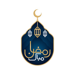 Ramadan Mubarak logo with a lanterns and crescent moon