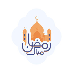 Ramadan Mubarak Arabic typography with a mosque vector design