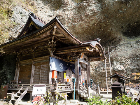 Kumakogen, Ehime prefecture, Japan - April 10, 2018: On the grounds of Iwayaji, temple number 45 of Shikoku pilgrimage
