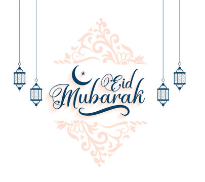 islamic style eid mubarak cultural background with hanging lantern