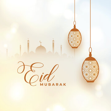 traditional eid mubarak islamic background with lantern design
