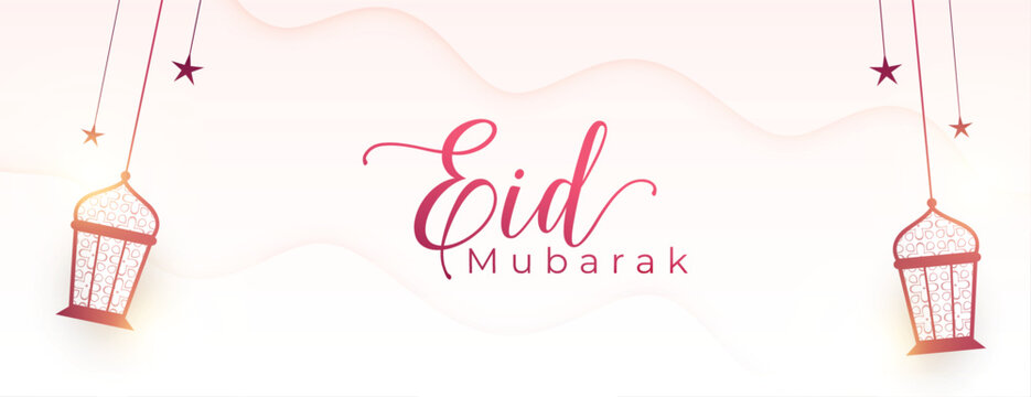 minimal style eid mubarak cultural poster with hanging lantern design