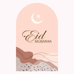 An illustration of a pink background with a mosque and the words eid mubarak.