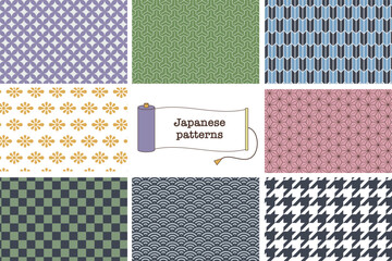 和風のシームレスパターンセット_２