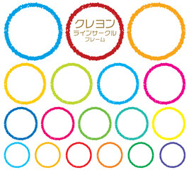 クレヨン サークル フレーム アイコン バナー セット/ビビッドカラー