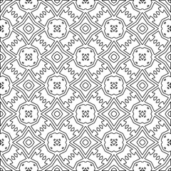 
Stylish texture with figures from lines.Abstract geometric black and white pattern for web page, textures, card, poster, fabric, textile. Monochrome graphic repeating design. 