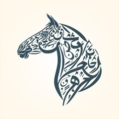 Elegant horse head arabic calligraphy vector design. Horse silhouette.
