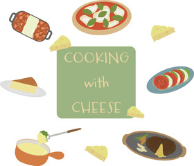 チーズ料理のイラスト