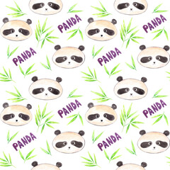 Watercolor seamless summer pattern with cute funny pandas heads bamboo leaves with written lilac words "panda" on white background. Funny kids illustrations for print wrapper,fabric,cards