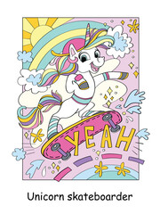 Cute cool unicorn on a skateboard color vector illustration