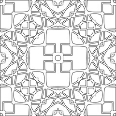 Monochrome ornamental texture with smooth linear shapes, zigzag lines, lace pattern.Abstract geometric black and white pattern for web page, textures, card, poster, fabric, textile.