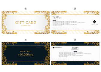 ギフトカード２２　gift card　金券　優待券　割引券