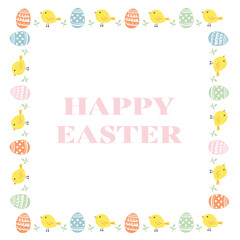 Happy Easter card. Cute easter egg, birds and flowers elements.
Vector illustration for card, banner, invitation, social media post, poster, mobile apps, advertising. 