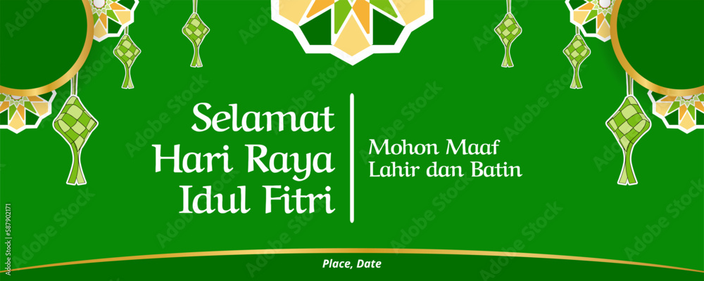 Wall mural selamat hari raya idul fitri means happy eid al fitr mubarak banner template for advertising design