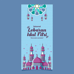 Selamat lebaran idul fitri means happy eid al fitr greeting card islamic background design