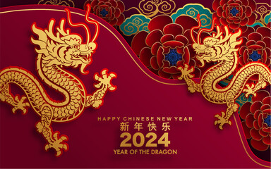 Happy chinese new year 2024 the dragon zodiac sign with flower,lantern,asian elements gold paper cut style on color background. ( Translation : happy new year 2024 year of the dragon )