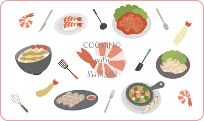 エビを使った料理のイラスト