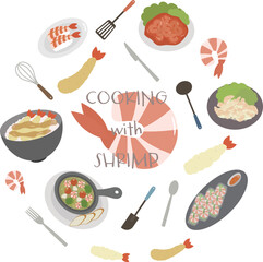 えび料理イラスト