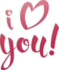 Fototapeta premium Valentine s day inscription on a white background. I love you. Romantic words. Text, handwriting, handwritten inscription.