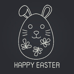 Rabbit Easter Egg in Chalk Drawing on Black Background.