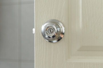 Roundly door knob lock handle home security close. The doorknob is being found that caused the...