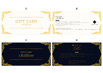 ギフトカード２３　gift card　金券　優待券　割引券 - obrazy, fototapety, plakaty