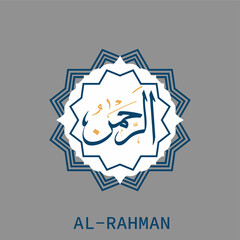 Al -Rahman Islamic -Arabic Calligraphy- 99 Names of Allah-arabic and english